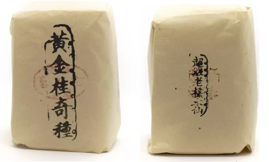 <span>Setem ini digunakan untuk mencetak label setiap adunan pada bungkusan teh, dan mengandungi nama adunan teh Nanyang yang pernah dijual oleh Pek Sin Choon.</span>